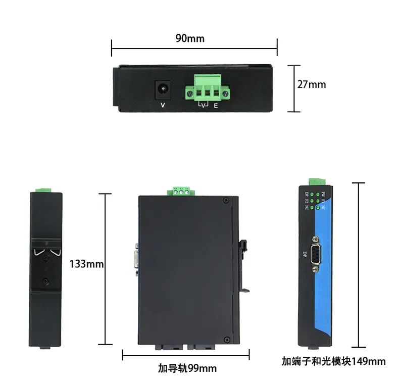 深入解析PROFIBUS DP光纤中继器的应用与优势