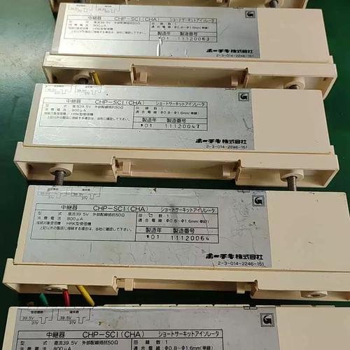 日本中继器议价指南 功能与成色与交易要点